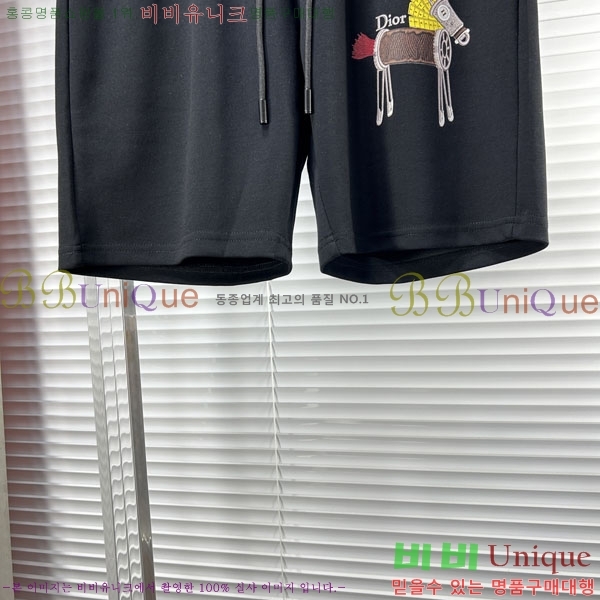 ���� ��� �ݹ��� D8684316-2