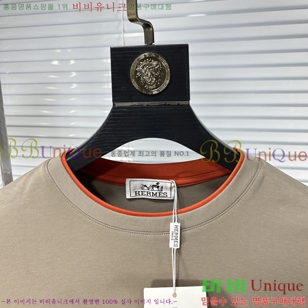 ���� �����޽� ���� Ƽ���� HE673471-2