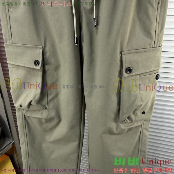 ���� ������ ���� BU548291-3