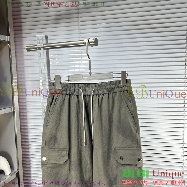 ���� ��� ���� DO417540-2