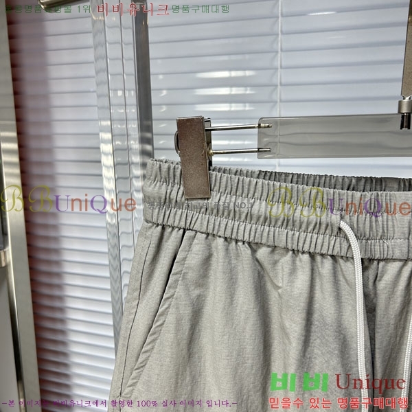 ���� ��� ���� DO417540-3