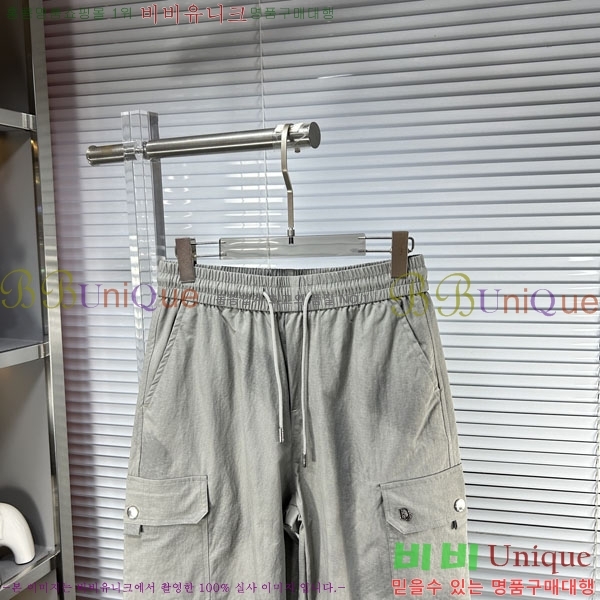 ���� ��� ���� DO417540-3