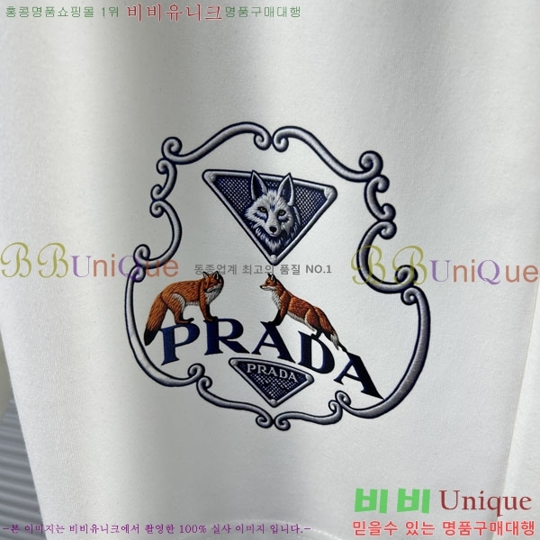 ���� ����� �ݹ��� PA416590-2