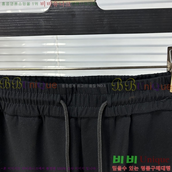 ���� �ƹ� �ݹ��� AM86294-1