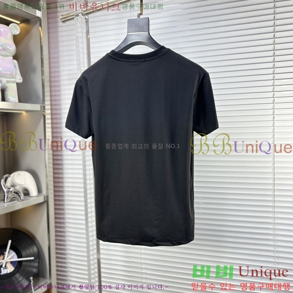 ���� ���ڷ� ��ġ�ڸ� ���� Ƽ���� BC72537-1