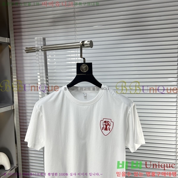 ���� ���ڷ� ��ġ�ڸ� ���� Ƽ���� BC72537-2