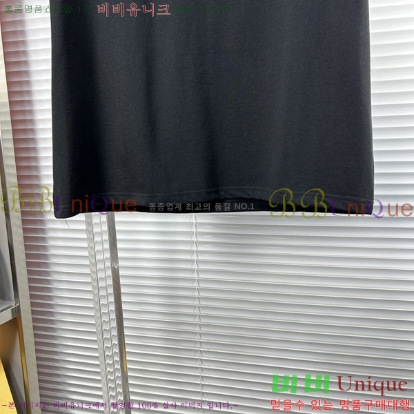 ���� ��ü�ذ��ٳ� ���� Ƽ���� D978247-2