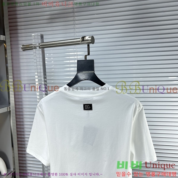 ���� ��ü�ذ��ٳ� ���� Ƽ���� D978247-1