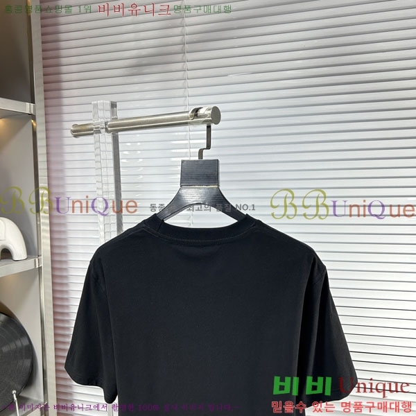 ���� ��� ���� Ƽ���� D86658-2