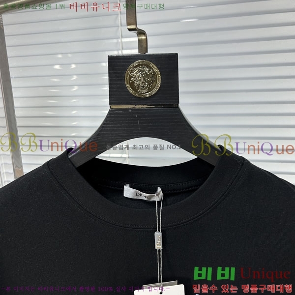 ���� ��� ���� Ƽ���� D86658-2