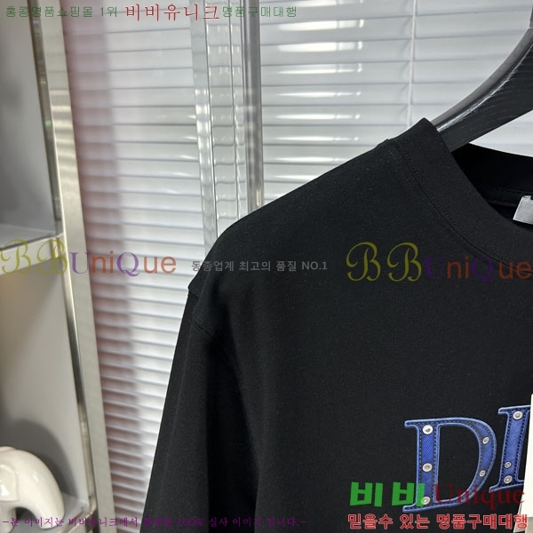 ���� ��� ���� Ƽ���� D86658-2