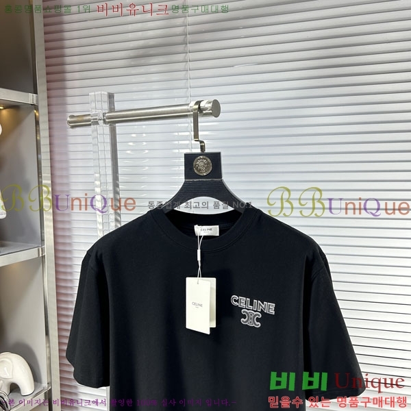 ���� ������ ���� Ƽ���� CE50378-1