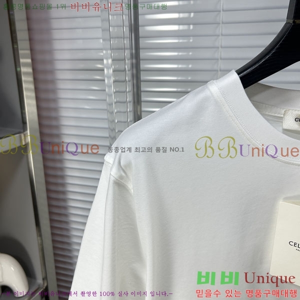 ���� ������ ���� Ƽ���� CE50378-2