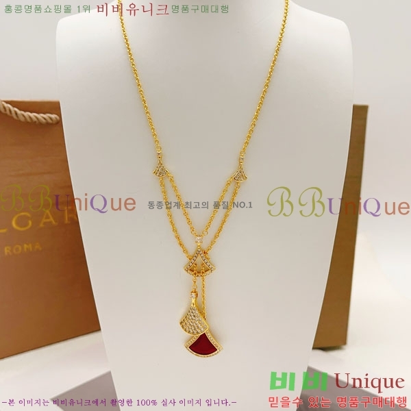 ���� �Ұ��� ����� BV3454560-3