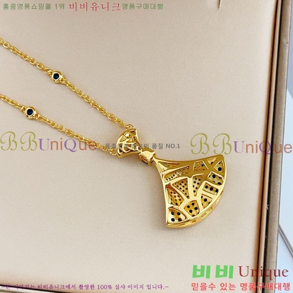 ���� �Ұ��� ����� BV3454560-4