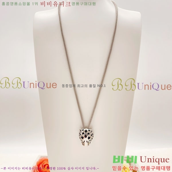 �������� ��쿡 ����� CA3345032-2