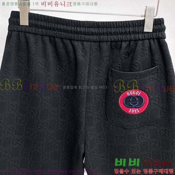 ���� ���� �ݹ��� G81524-1