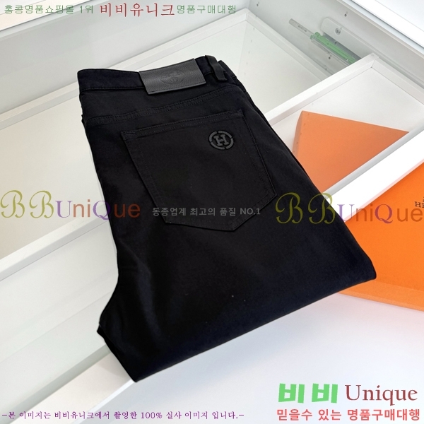 ���� ����*�� ĳ�־� ���� 40HE264117-1