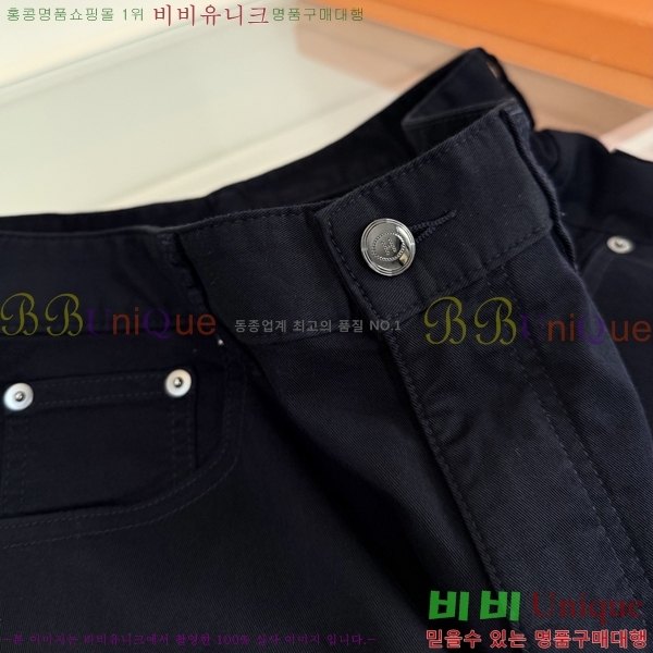 ���� ����*�� ĳ�־� ���� 40HE264117-2