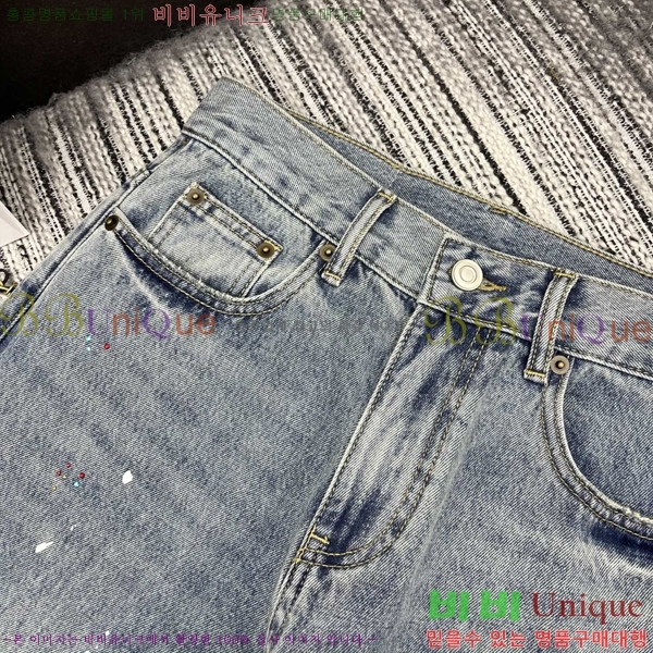 ���� ��� ���� ���� DO4545640-1