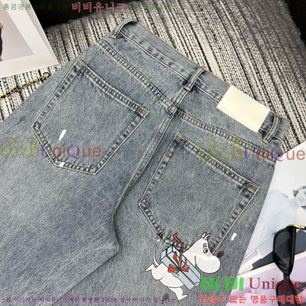 ���� ��� ���� ���� DO4545640-1