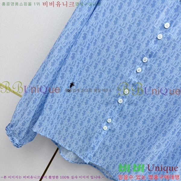 ���� ��� ���� DOR33402-8