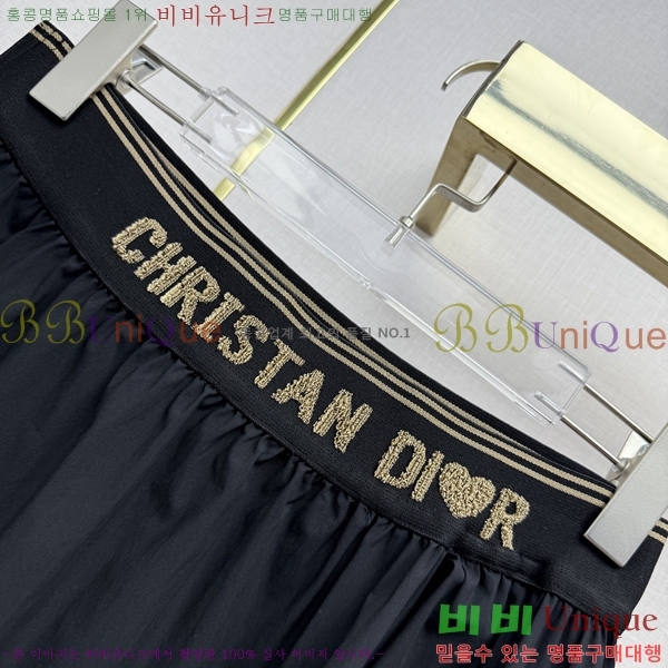 ���� ��� ��ĿƮ DO35463-2