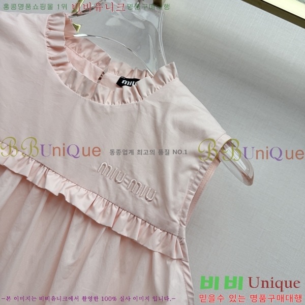 ���� �̿�̿� ���ǽ� MU135076-13