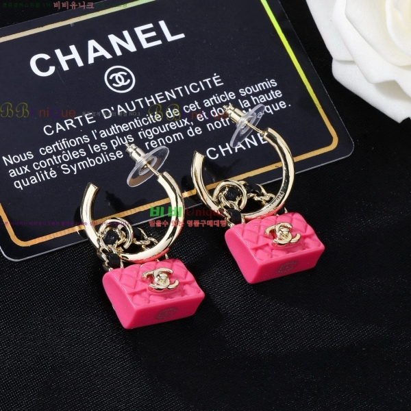 ���� ��* �Ͱ��� CH3560430-12