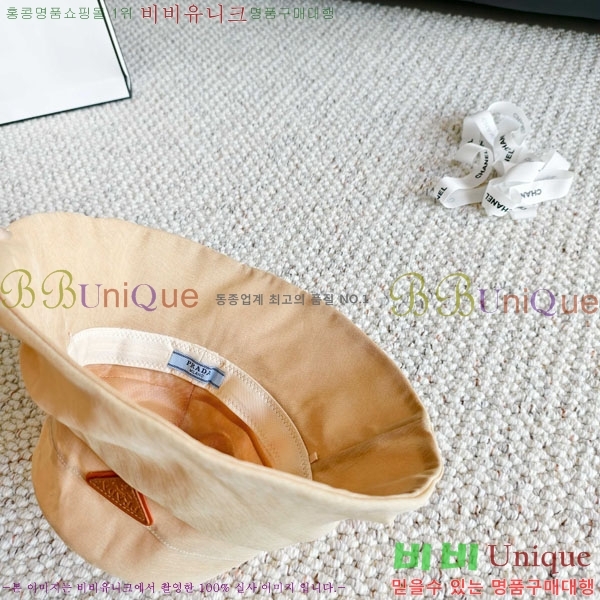 ����� ���� PR25681722-1