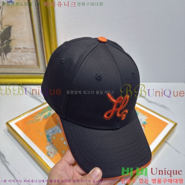 �����޽� ���� H94124-2