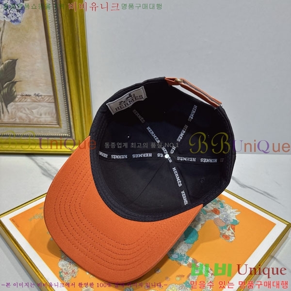 �����޽� ���� H94124-2