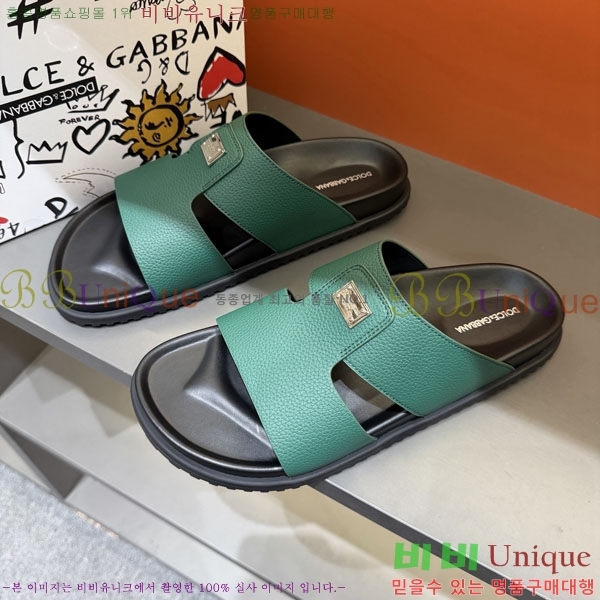 ���� ��ü�ذ��ٳ� ����/������ DG86492-3