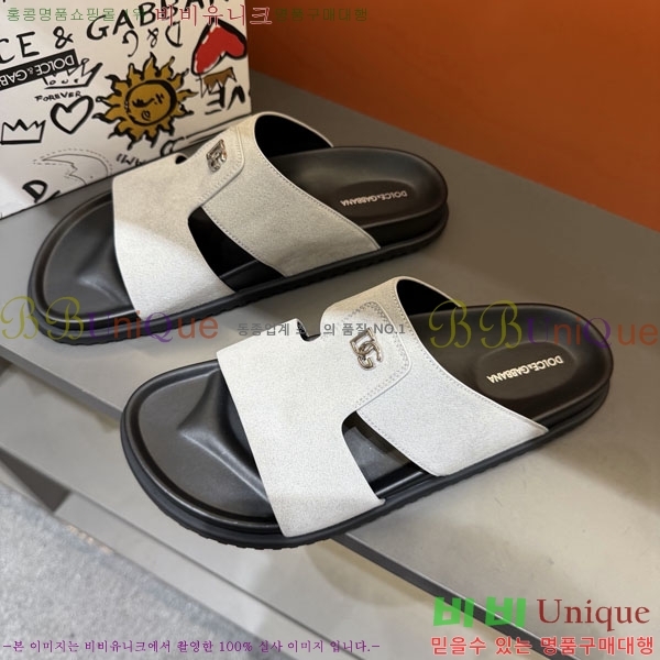 ���� ��ü�ذ��ٳ� ����/������ DG86492-5