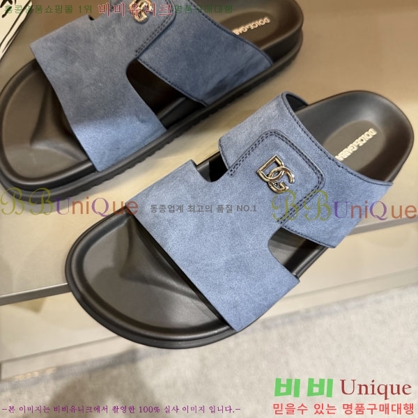 ���� ��ü�ذ��ٳ� ����/������ DG86492-6