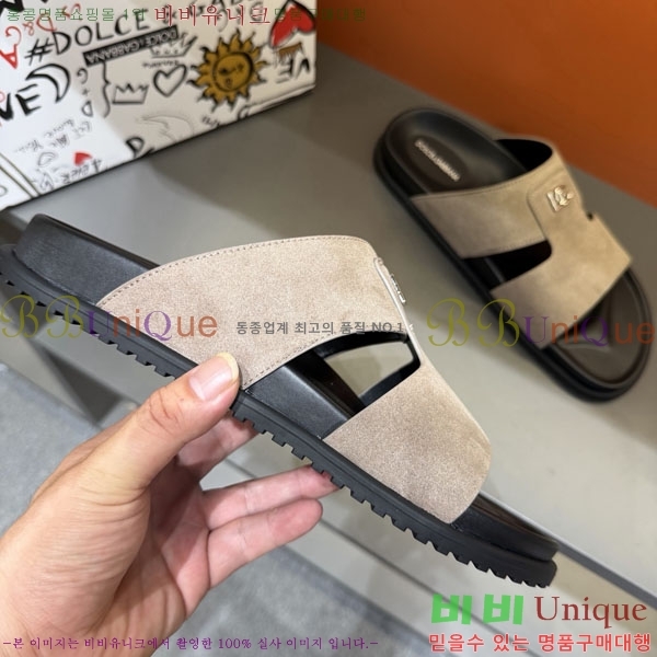 ���� ��ü�ذ��ٳ� ����/������ DG86492-7