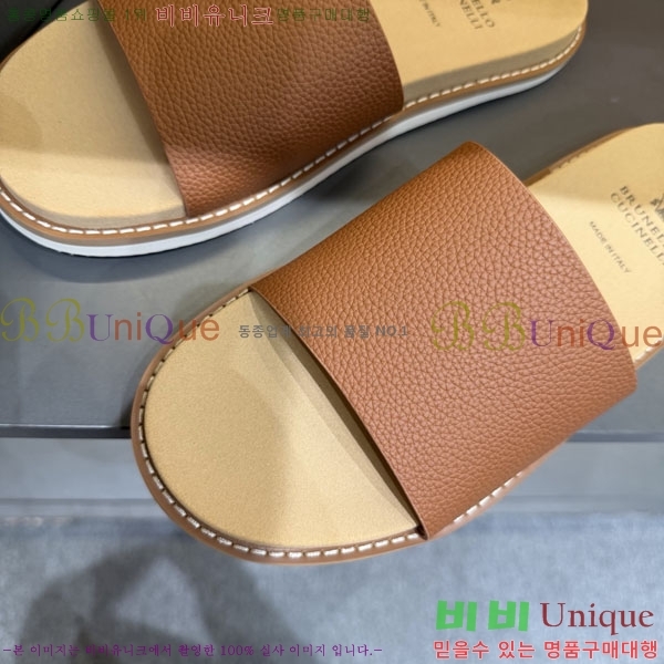 ���� ���ڷ� ��ġ�ڸ� ����/������ B97708-10