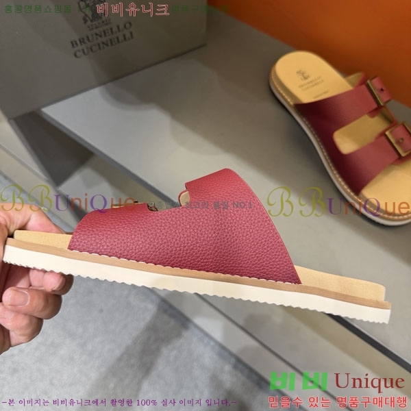 ���� ���ڷ� ��ġ�ڸ� ����/������ B97707-6