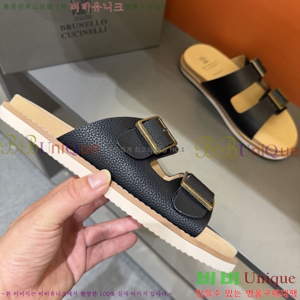 ���� ���ڷ� ��ġ�ڸ� ����/������ B97707-5