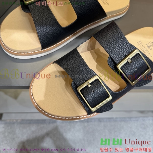 ���� ���ڷ� ��ġ�ڸ� ����/������ B97707-5