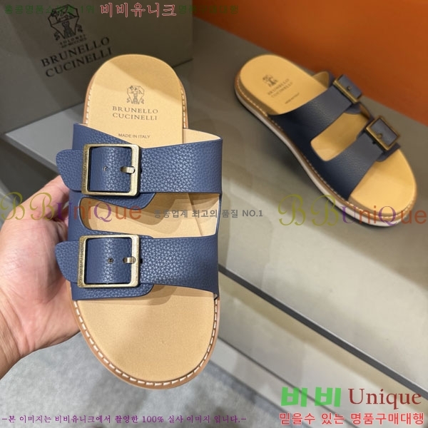 ���� ���ڷ� ��ġ�ڸ� ����/������ B97707-3