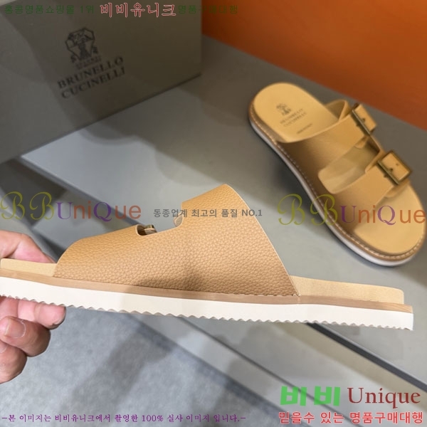 ���� ���ڷ� ��ġ�ڸ� ����/������ B97707-2