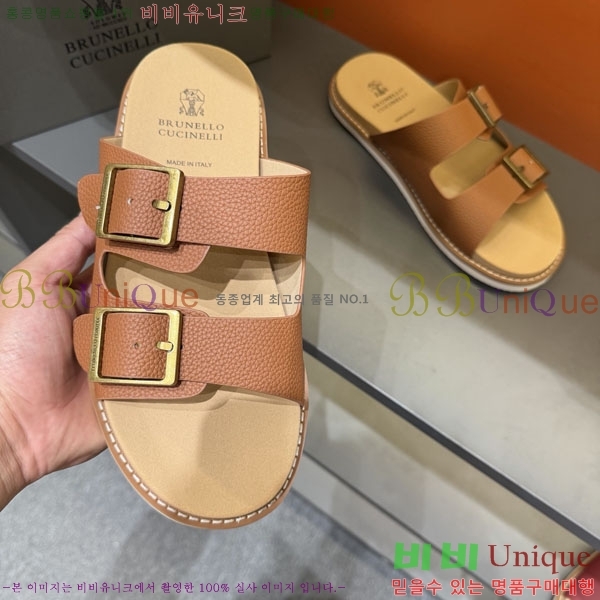 ���� ���ڷ� ��ġ�ڸ� ����/������ B97707-4