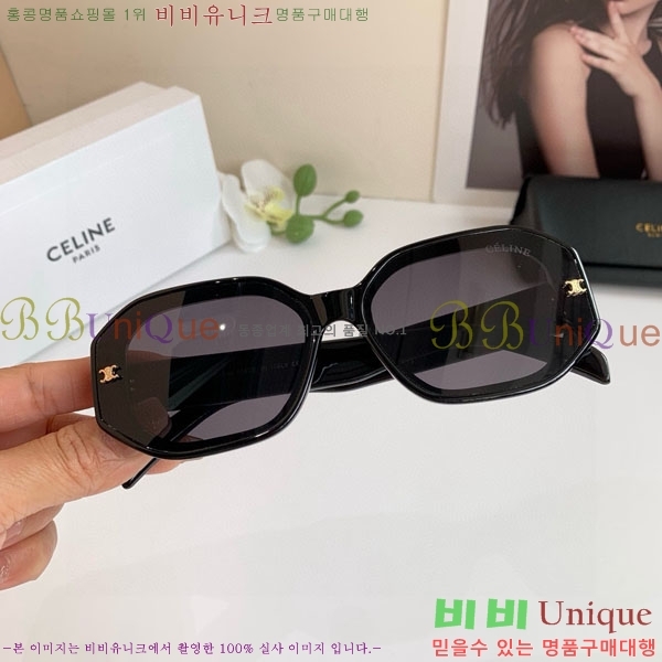 ���� ����* ���۶� VAE53893-4