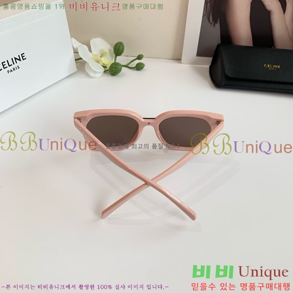 ���� ����* ���۶� VAE53893-1