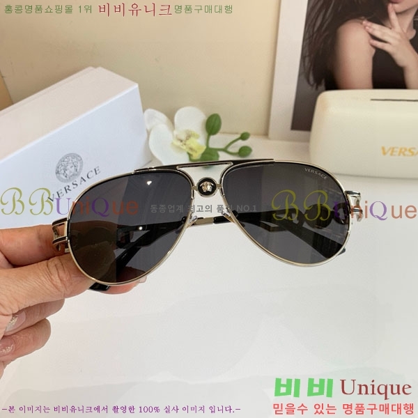 �������� ����*ü ���۶� VAE53891-1