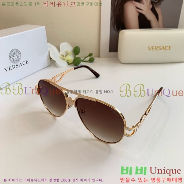 �������� ����*ü ���۶� VAE53891-1