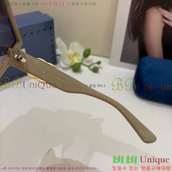 ���� ���۶� G86713-4