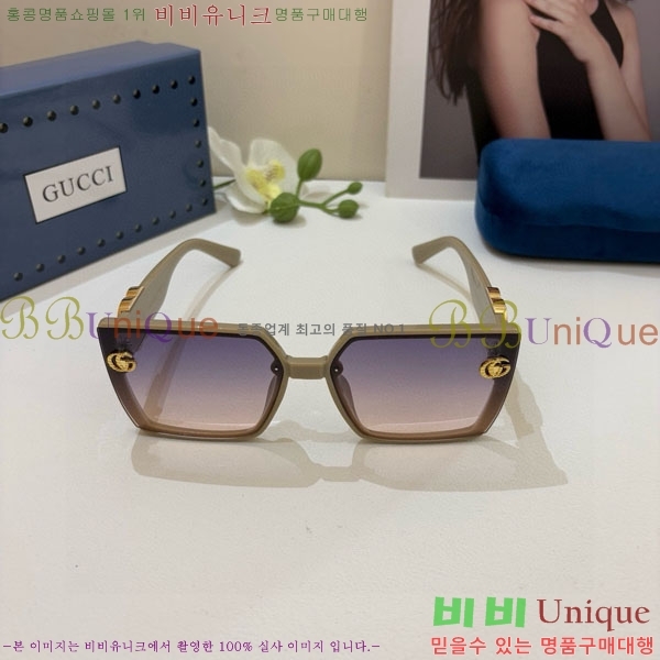 ���� ���۶� G86713-4