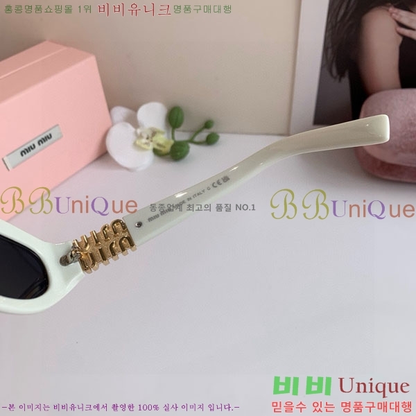 �̿�̿� ���۶� M86988-2